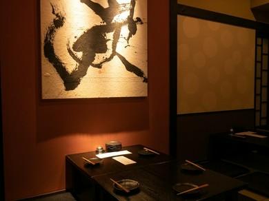 4名様から20名様の宴会は是非当店のお座敷個室をどうぞ！