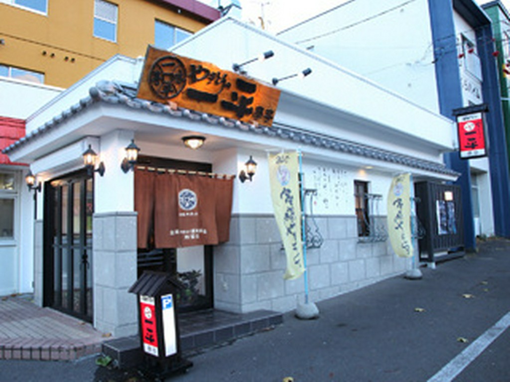 道産豚肉を使用したご当地グルメ「室蘭やきとり」!!