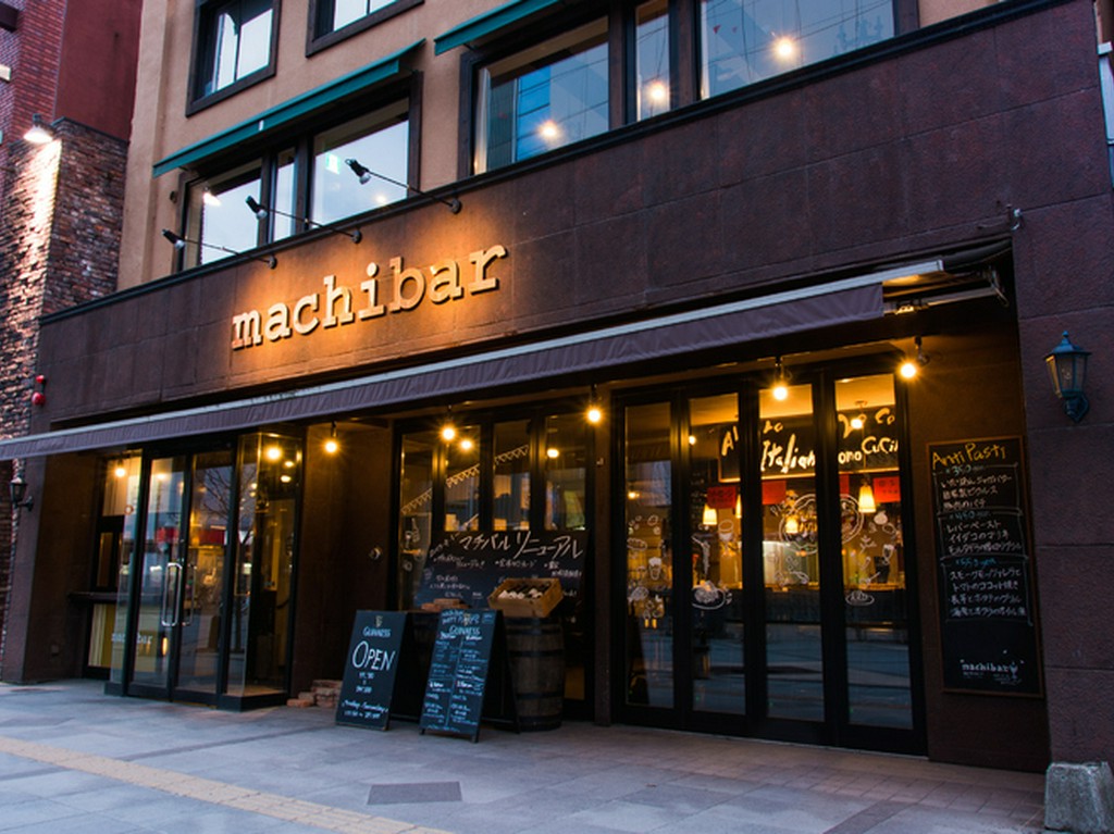 買物公園沿いにある、気軽なイタリアンバルです