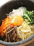 石焼ビビンパ
