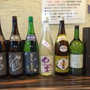 福井の銘酒、黒龍の別ブランド九頭龍(くずりゅう)のベーシック、心地よい切れ味と香り、冷でもお燗でもいけます。