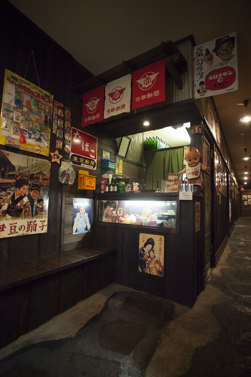 昭和レトロ居酒屋かくれ道 太田/館林/居酒屋 お店の特徴 | ヒトサラ