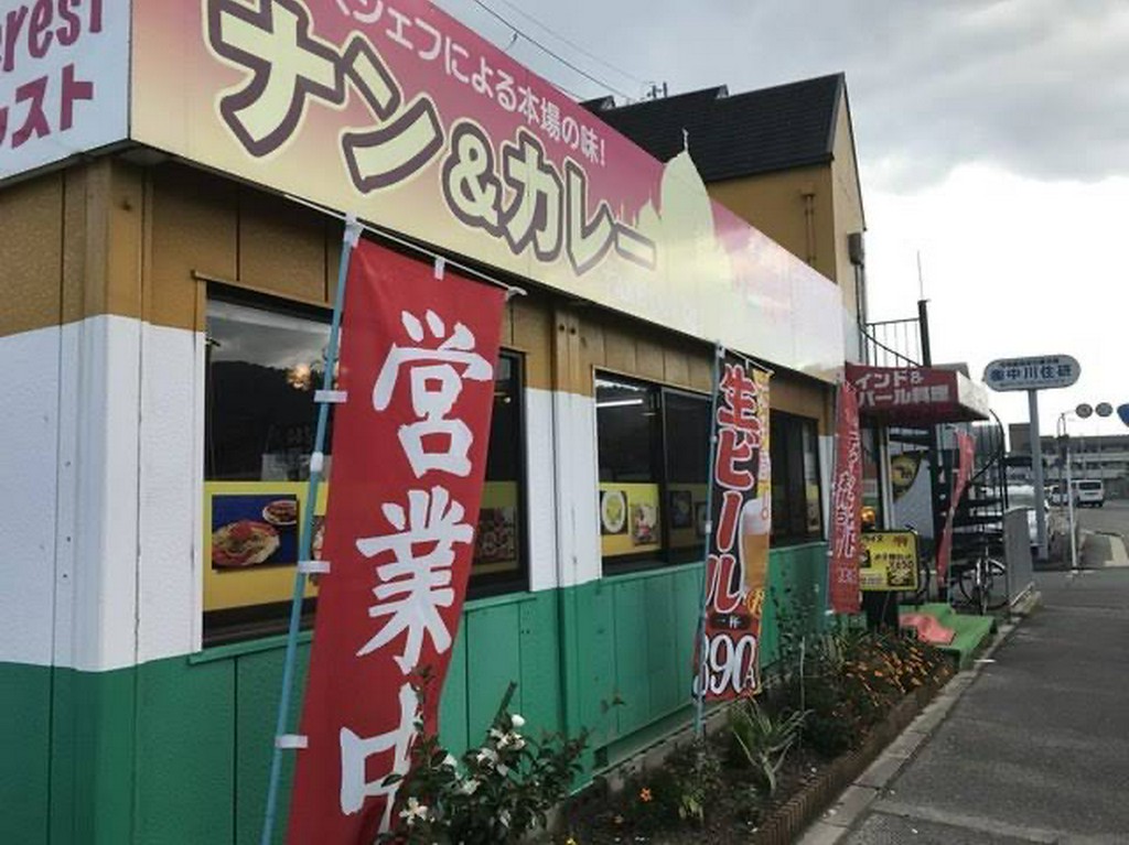 お一人様から御家族連れまで、気軽に立ち寄れるお店！
