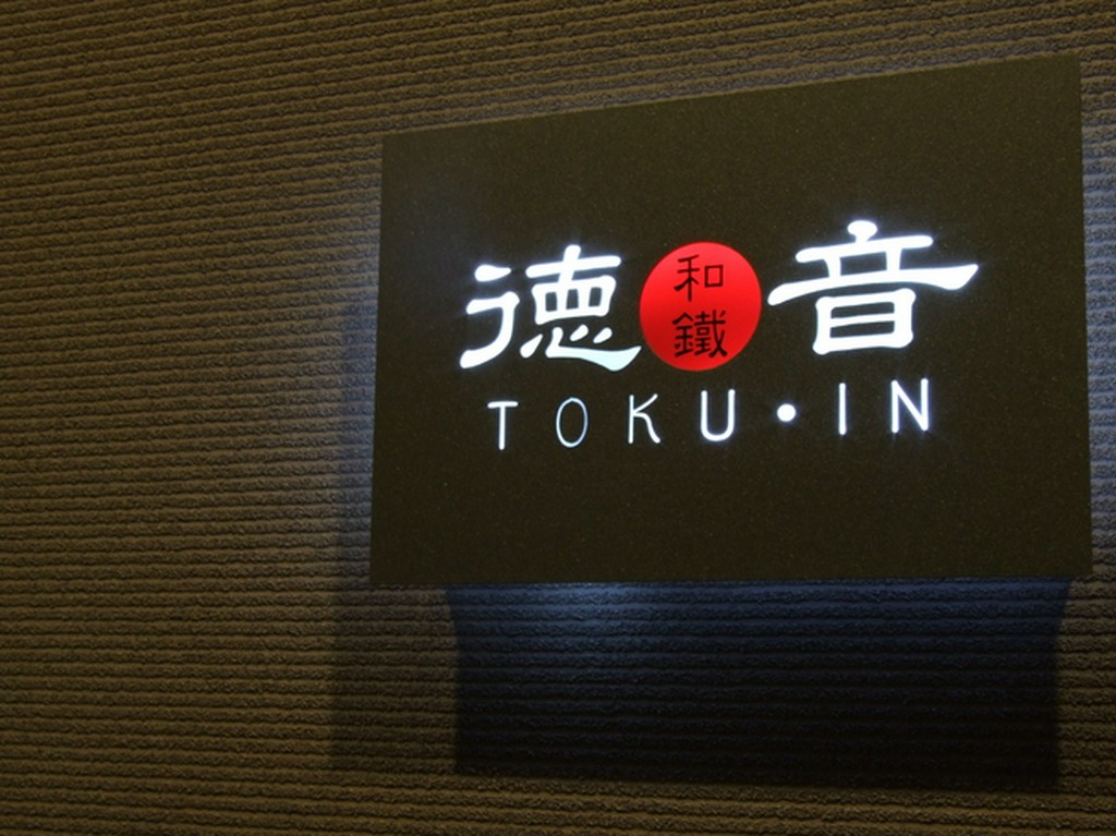 おしゃれな店内は落ち着いた雰囲気です