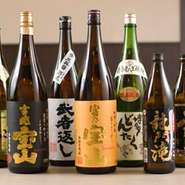 キープもできます。