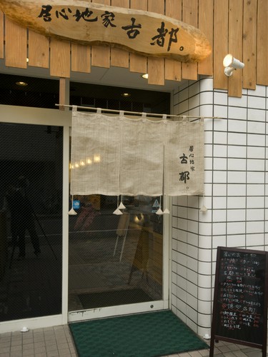 ホテルオークラの近くです。