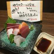 プレミアム商品券が使えます。デジタル商品券は令和2年10月1日から令和3年2月15日まで、紙の商品券は令和2年10月15日から令和3年2月15日まで使用可能。商品券を利用しておいしい料理を楽しみませんか。