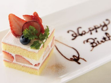 特別な日のご利用にどうぞ。※3日前まで要予約