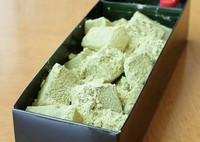 お食事後や、お茶うけにわらび餅はいかがですか？
前日18時まで要予約

12/31まで　1,100円
1/1から　1,200円