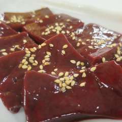 和牛レバー（塩、味噌）