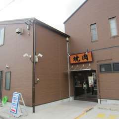 肉質、味にこだわるワンランク上の食べ放題！

