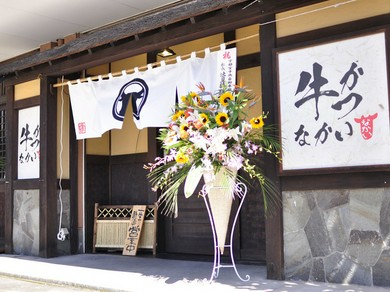 宇都宮駅東口から徒歩5分の立地！