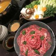 近江牛しゃぶしゃぶ鍋