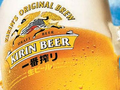 キリン滋賀工場（多賀）『キリン一番搾り生』
