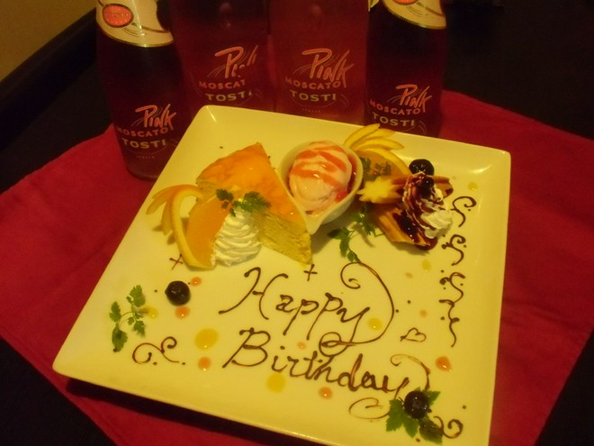 記念日・お誕生日特典がある