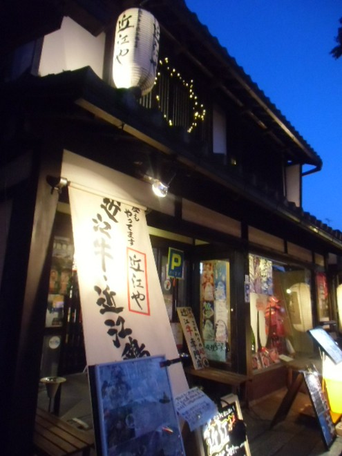 デートにおすすめ