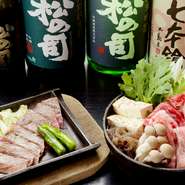 【近江牛クラシタ塩味炙り焼き】100ｇ
近江牛のクラシタ（肩ロースの関西名）を塩の旨みで。
3898円

【近江牛すき焼き】
近江牛ですき焼き…間違いない美味しさです。
お一人様用の小鍋でお出しします
2980円