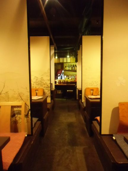 個室居酒屋