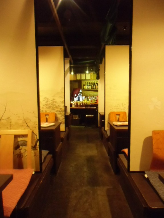 個室居酒屋
