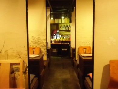 個室居酒屋