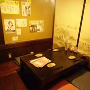 堀ごたつの席は4人掛け3部屋あり、仕切りを外して20名様までの堀ごたつの席に可動させることが出来ます。