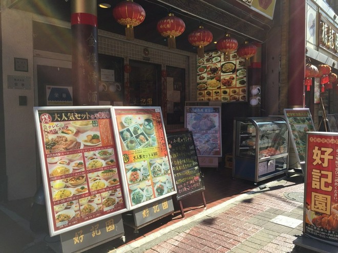 1人でも入りやすい