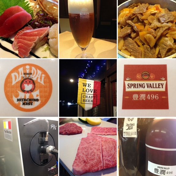 クラフトビール