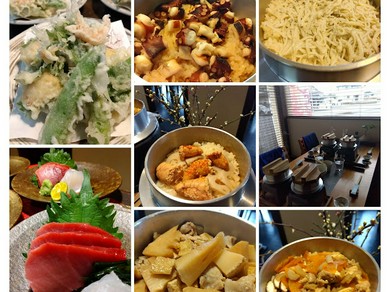 笠間の栗ご飯ミニコース