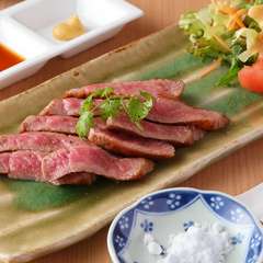 黒毛和牛のおすすめ部位