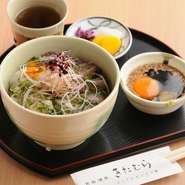 最後の〆にぜひ！