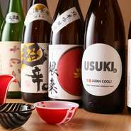※その他、季節に応じた日本酒をご用意しています。詳しくは店舗スタッフまでお気軽にお声がけください。