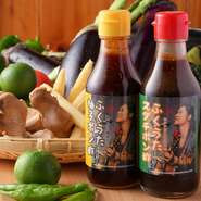 【旬彩酒房　きたむら】では、天然果汁100％、無添加にこだわった「ふくうた　スダチポン酢・柚子ポン酢」をおすすめしています。お客さまからのリクエストにお応えし、店内でも販売しています。
