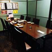 堅苦しくないご接待、ご宴会ならお任せください！活気あふれる店内でリーズナブル＆ボリューミー、そしてこだわりの旨いお酒をご用意しております。完全個室もございますので、お気軽にご相談くださいませ。