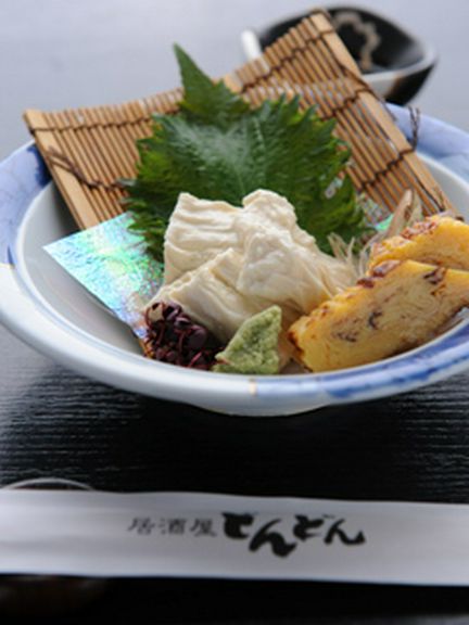 生ゆば刺身 680円