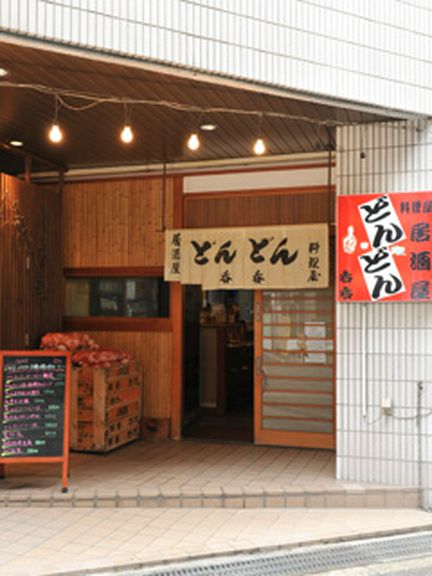 JR山陽本線「西明石駅」より徒歩5分