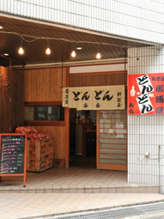 JR山陽本線「西明石駅」より徒歩5分