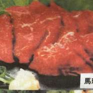 馬刺し