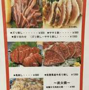 おすすめ