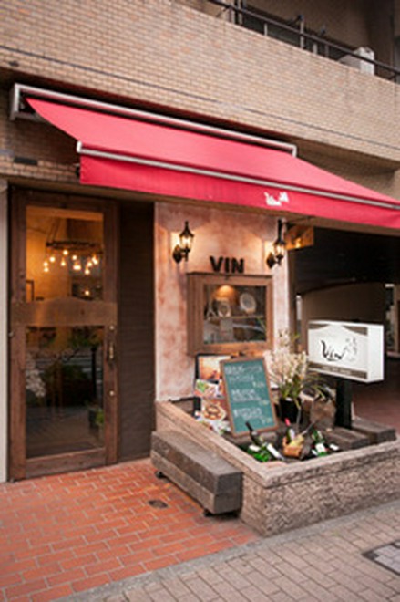 シェフのこだわりあり