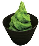 最高峰「宇治産」抹茶を使用した濃厚抹茶アイス