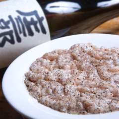 豚丸腸黒胡椒焼き