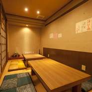 座敷14名