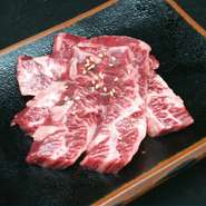 黒毛和牛ハラミ