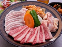 ○得盛り合わせ