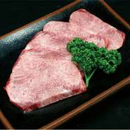 2週間に1回7食分しか提供できない超希少品!!