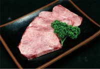 2週間に1回7食分しか提供できない超希少品!!