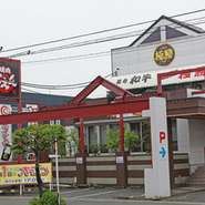 ファミリーや気の合う友達、女子会やママ会などにも人気の焼肉店