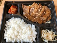 黒毛和牛並カルビ・キムチ・ナムル・千切りキャベツ・ライス