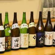 お食事に合う日本酒を多数取り揃えております。