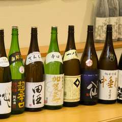 こだわりの日本酒
